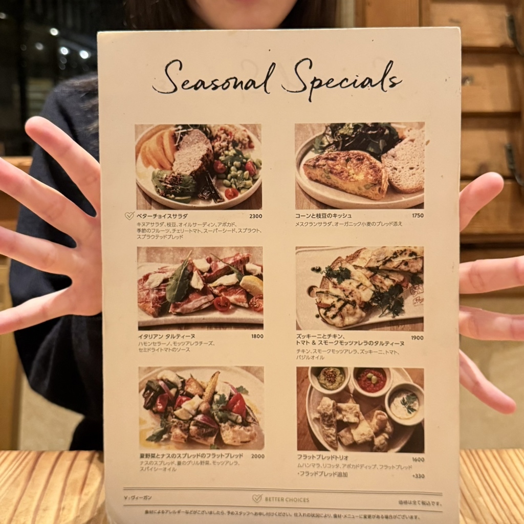 メニュー写真 : ル・パン・コティディアン 芝公園店 （Le Pain