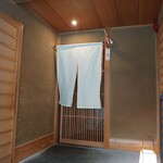 木山 - 2F入口です( *´艸｀)