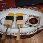 シンスケ - 生麩田楽