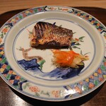 木山 - カマス&パプリカ☆