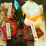 牧場直営 焼肉ふじの蔵 - 