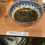 和合餃子 門前仲町店 - 