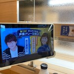 はま寿司 - いつも選び忘れる