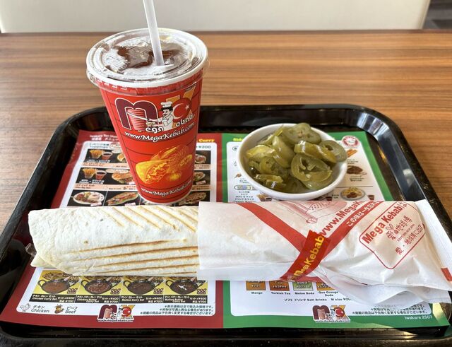 Mega Kebab Iwakura Ten