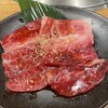 牛角 茅ヶ崎高田店