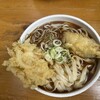 長命うどん 港店