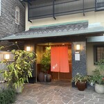 よし町 - 17:30のお店前