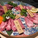 焼肉居酒屋 やまと - 