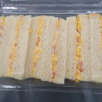 アトラス - ミックスサンド