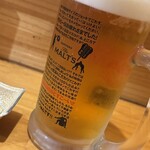 焼きもの家 慶 - 