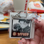 バーガーキング アピタ宇都宮店 - 