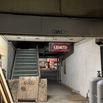 焼きもの家 慶 - 