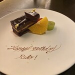 日本料理 by ザ・リッツ・カールトン日光 - 