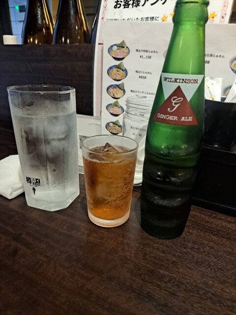 Kamodashi Men Sakaba Shifuku Shiromitori Ten