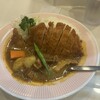 リッチなカレーの店 アサノ