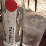 マッチャイナ - サナブリ♬♬♬ლ(´ڡ`ლ)♬♬♬