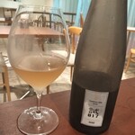 マッチャイナ - 