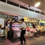 青森魚菜センター 本店 - 