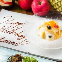 -30℃の鉄板で作った自家製アイスクリーム