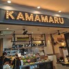 イタリアンレストラン＆カフェ KAMAMARU