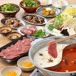 網焼きジンギスカン 羊肉酒場 悟大 - 