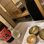 博多魚がし 海の路 - 