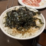 元氣七輪焼肉 牛繁 - 