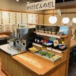 香の川製麺 - 