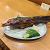 海鮮原始焼 ろば炭魚 - 腹ビレのスペアリブ