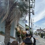 TRUFFLE DONUT 東京国立店 - 