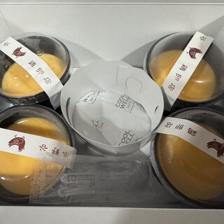 水野谷鶏卵店_1