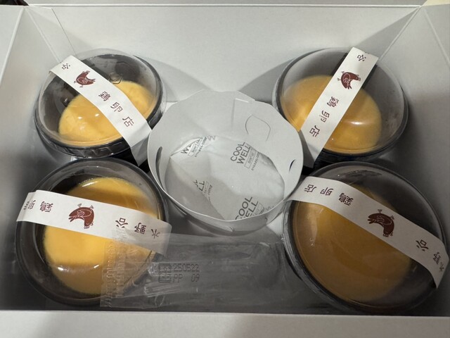 水野谷鶏卵店（ミズノヤケイランテン） - 矢吹（その他）の写真