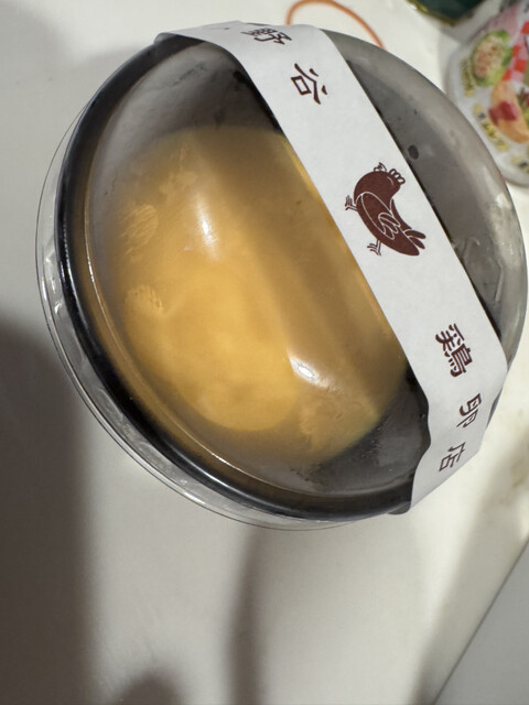 水野谷鶏卵店（ミズノヤケイランテン） - 矢吹（その他）の写真