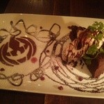 かみむら食堂 - ガトーショコラ(ハロウィンバージョン)
