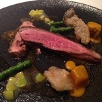 カンテサンス - 