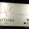 affetto akita