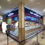 サーティワンアイスクリーム - 