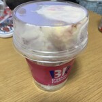 サーティワンアイスクリーム - 料理写真: