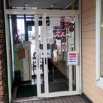 信州ラーメン 人力車 - 入口