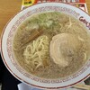 ガンジャ ラーメン 菖蒲PA店