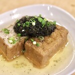 波へい - 厚あげ