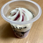 ファミリーマート - 料理写真:たべる牧場紅いも ¥298