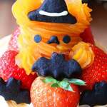 クレープリー チロル - 