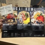 VITA BOWL - 