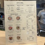 VITA BOWL - 