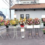 麺屋たけ井 - 開店祝いのお花