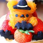 クレープリー チロル - 