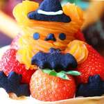 クレープリー チロル - 