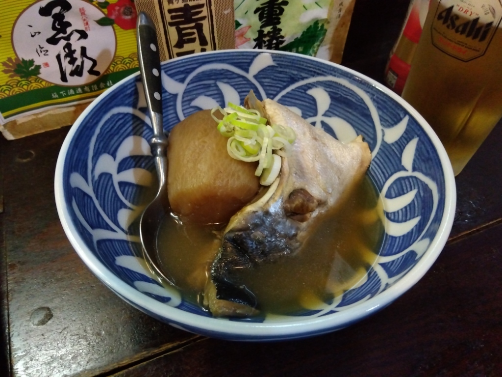 写真 : 浜やん （はまやん） - 吉祥寺/郷土料理 | 食べログ