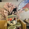 京風和食 彩り個室居酒屋 てまり 川崎駅前店